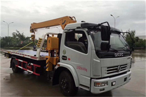 南岔区24小时道路救援服务